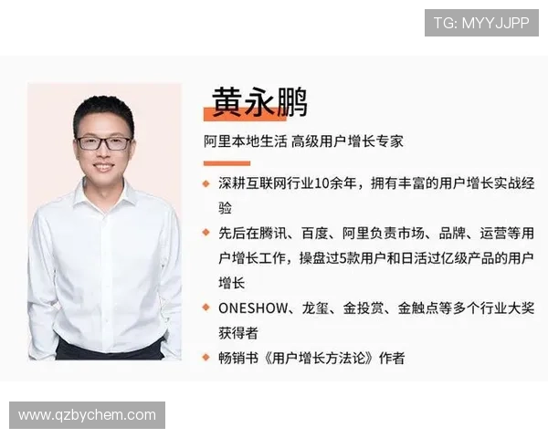 上海足球队盯防革新探讨：战术变革与未来发展方向分析