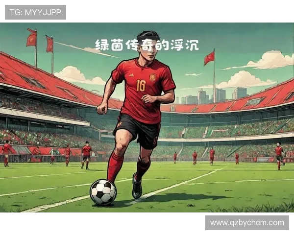 中国足球明星同志的奋斗与荣耀：他们如何在绿茵场上书写自己的传奇人生