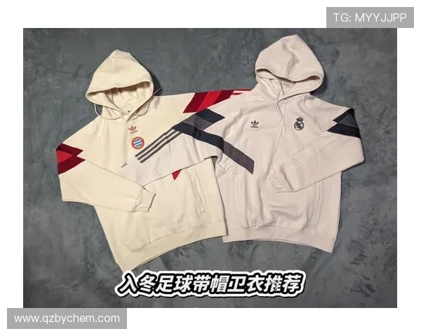 个性定制足球明星卫衣让你在球场外也能展现独特风格与热爱