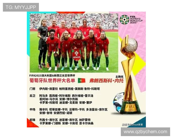 武汉羽毛球队在世界杯中的个人能力展现与团队协作的完美结合分析