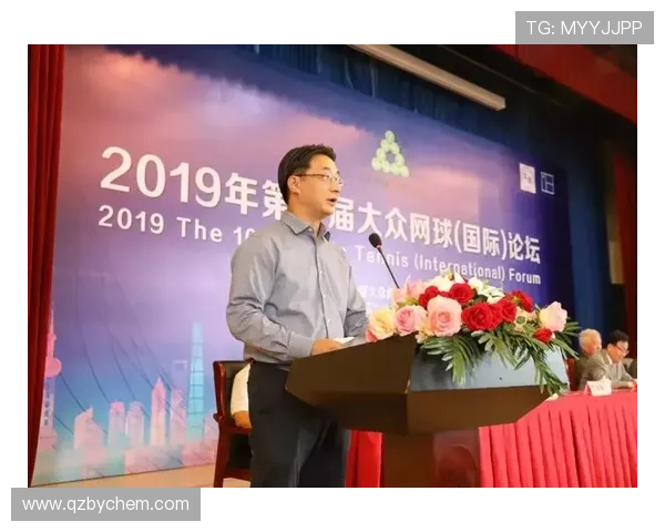 杭州网球队与重庆网球队赛后复盘分析双方配合策略与表现